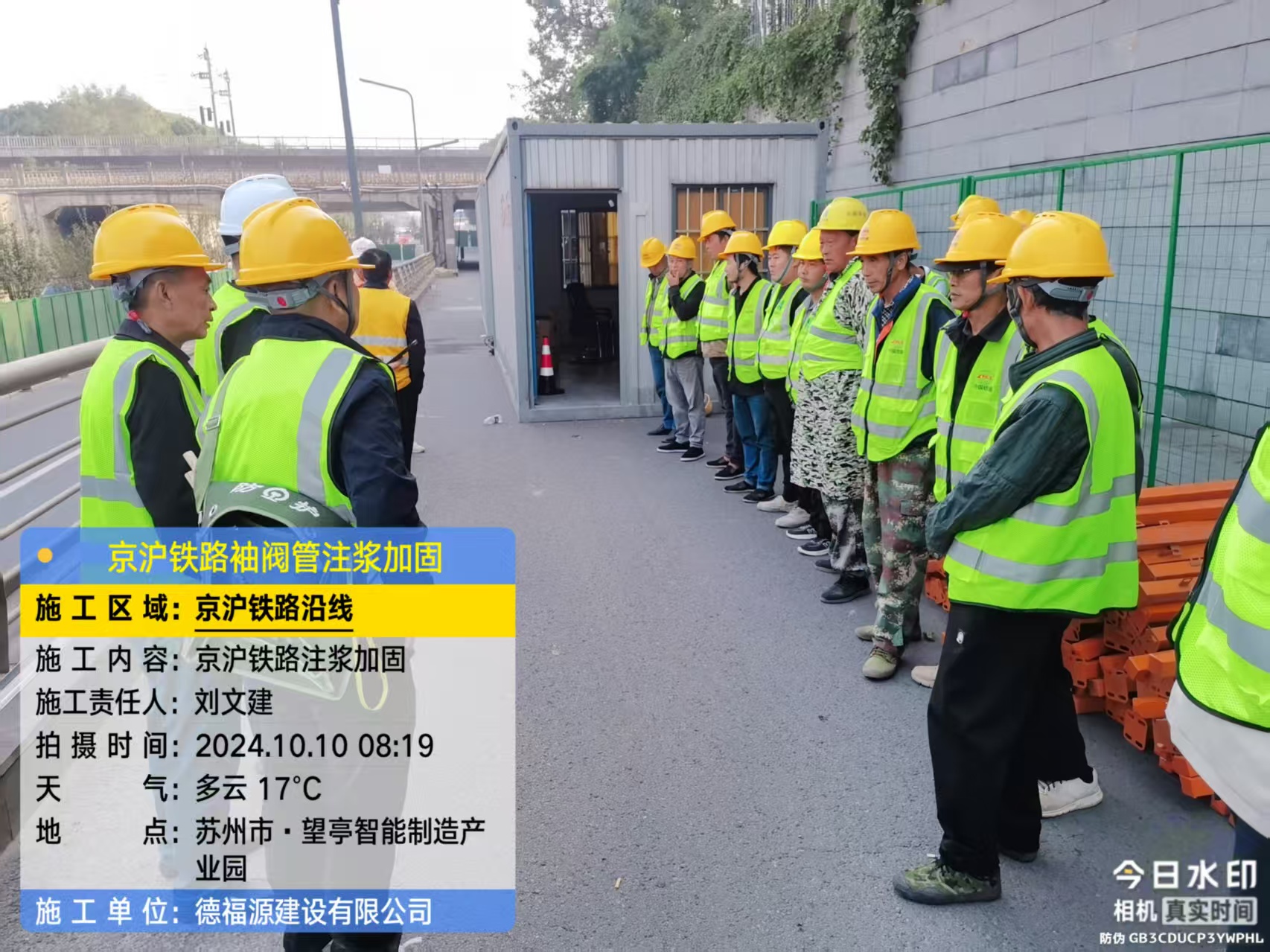 崇明哪种地面沉降加固方法最有效?